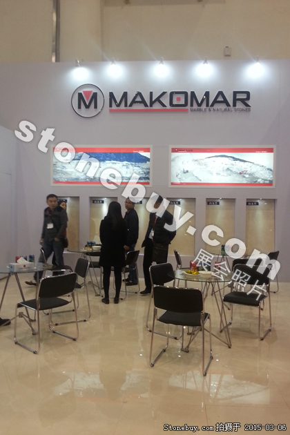 第十五屆廈門石材展