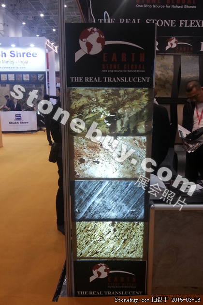 第十五屆廈門石材展