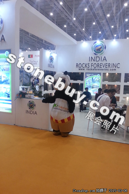 第十五屆廈門石材展