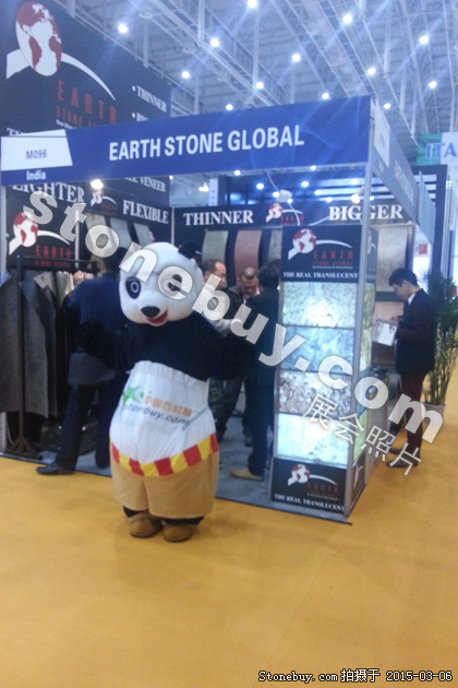 第十五屆廈門石材展
