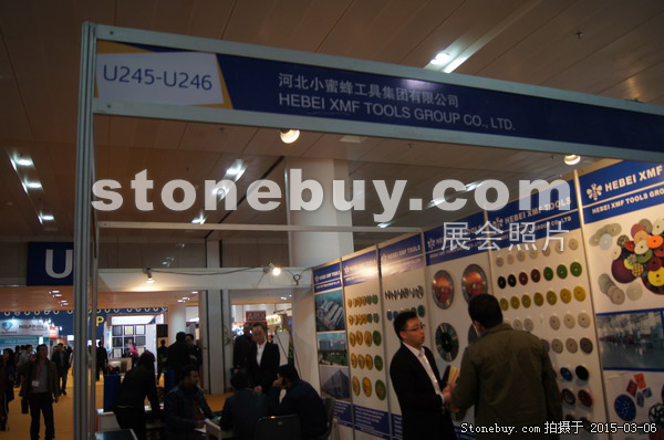 第十五屆廈門石材展