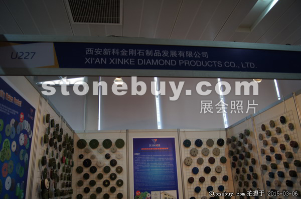 第十五屆廈門石材展