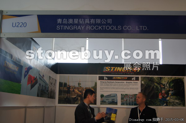 第十五屆廈門石材展
