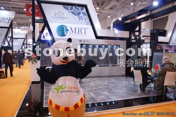 第十五屆廈門石材展