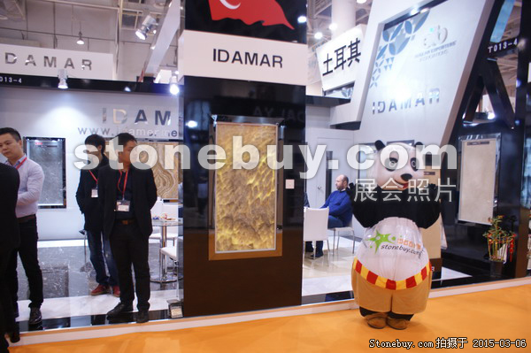 第十五屆廈門(mén)石材展