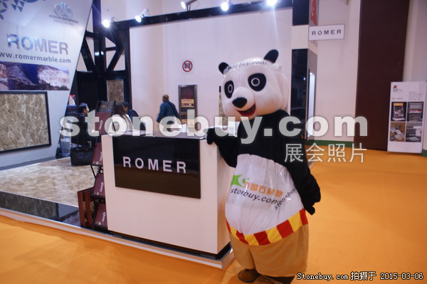 第十五屆廈門石材展