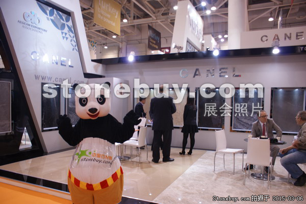 第十五屆廈門(mén)石材展