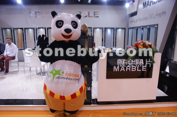 第十五屆廈門(mén)石材展