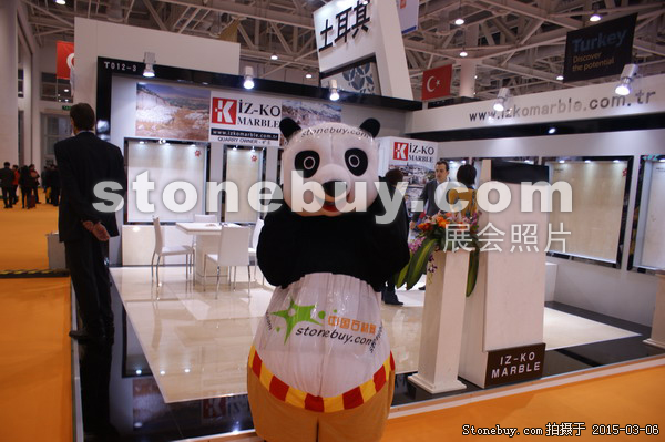 第十五屆廈門石材展