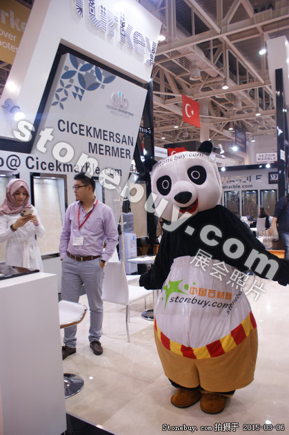 第十五屆廈門石材展