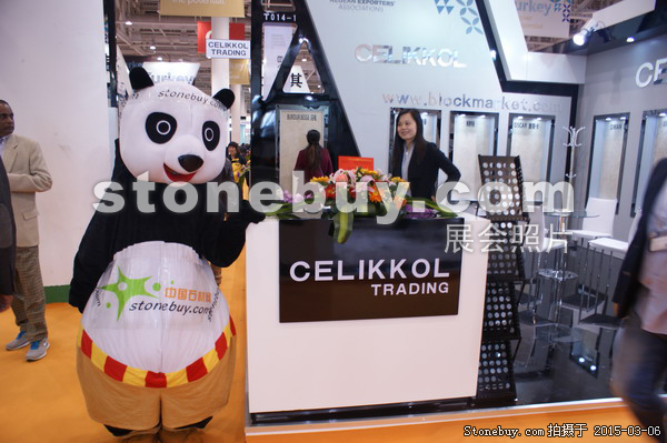 第十五屆廈門石材展