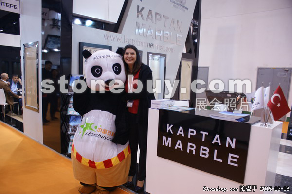 第十五屆廈門石材展
