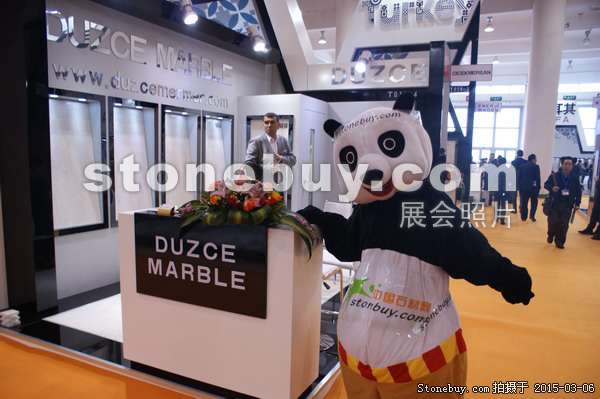 第十五屆廈門石材展