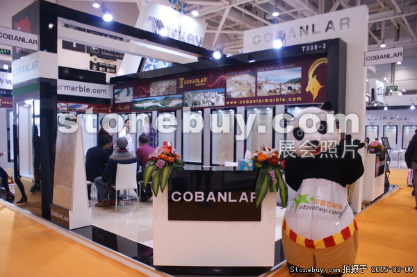 第十五屆廈門石材展