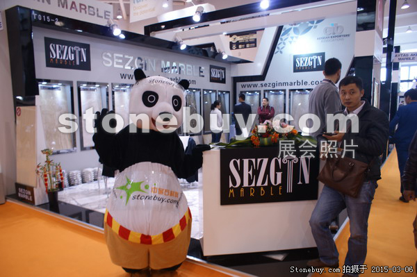 第十五屆廈門石材展
