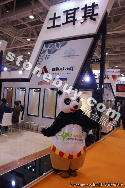 第十五屆廈門石材展