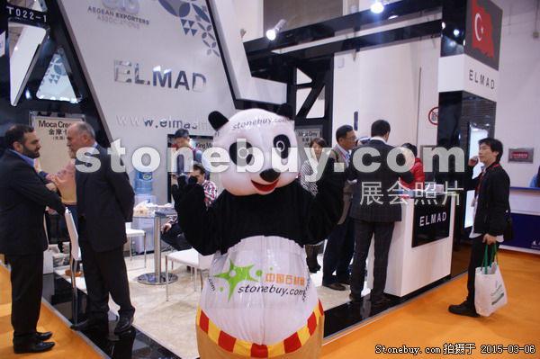 第十五屆廈門石材展