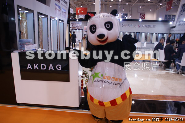 第十五屆廈門石材展