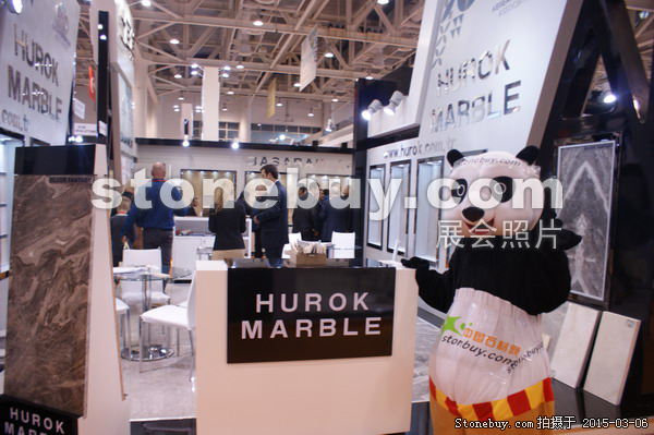 第十五屆廈門石材展