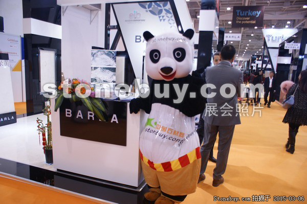 第十五屆廈門石材展