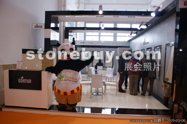 第十五屆廈門石材展