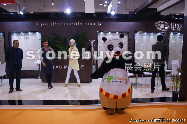 第十五屆廈門石材展