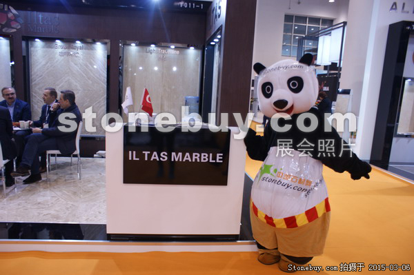 第十五屆廈門石材展