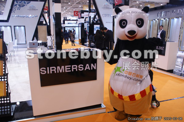 第十五屆廈門石材展