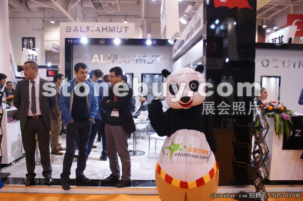 第十五屆廈門石材展