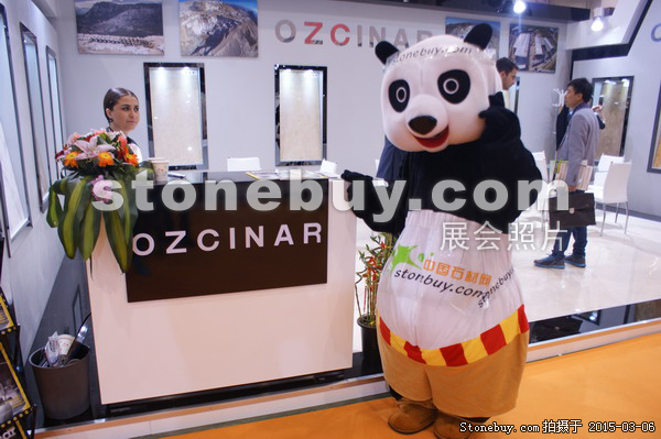 第十五屆廈門石材展