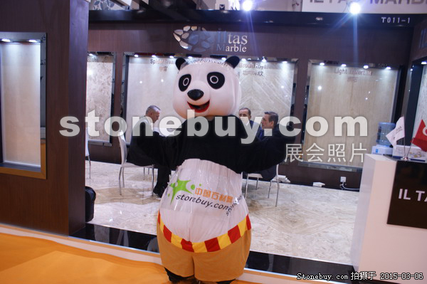 第十五屆廈門石材展