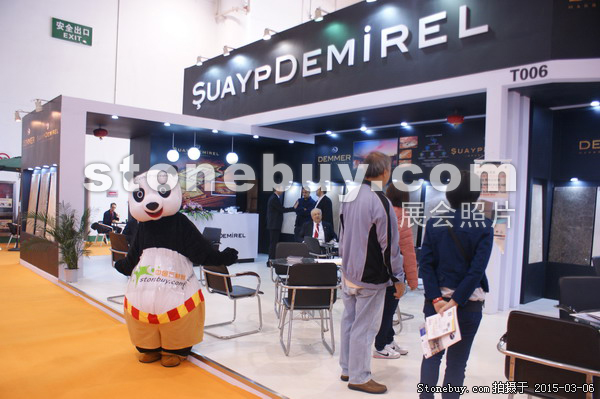 第十五屆廈門石材展