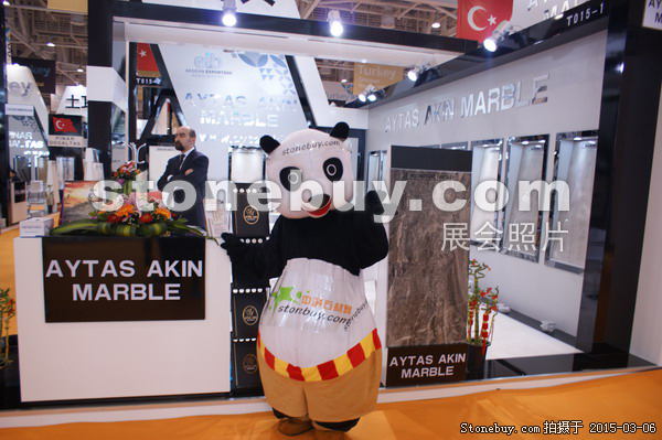 第十五屆廈門石材展