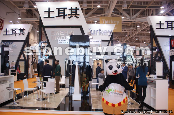 第十五屆廈門石材展