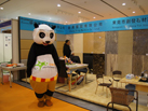 第十五屆廈門石材展