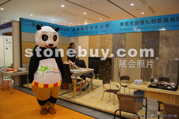 第十五屆廈門石材展