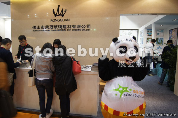 第十五屆廈門石材展