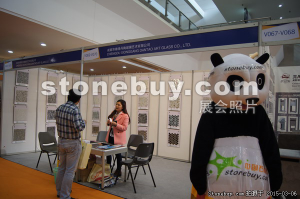 第十五屆廈門石材展