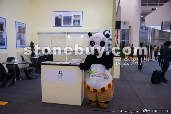 第十五屆廈門石材展