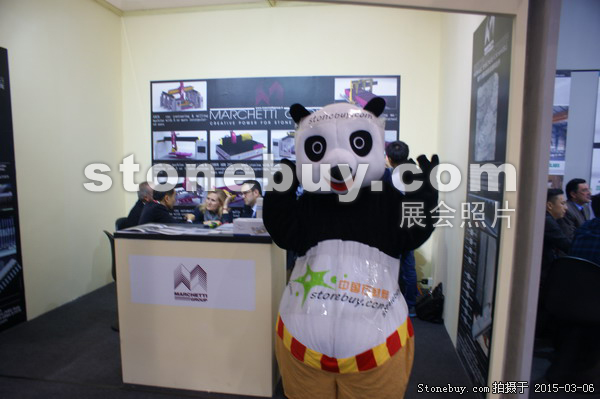 第十五屆廈門石材展