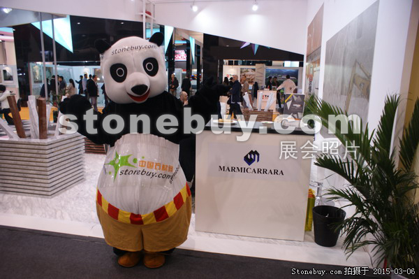 第十五屆廈門石材展
