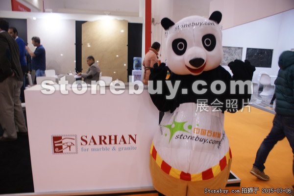 第十五屆廈門石材展