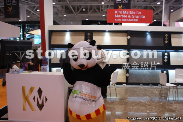 第十五屆廈門石材展