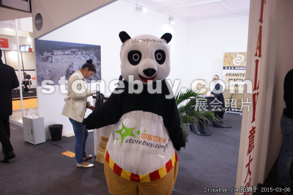 第十五屆廈門石材展