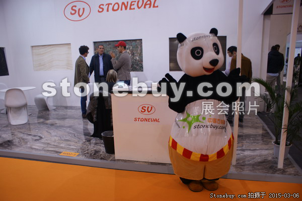 第十五屆廈門石材展