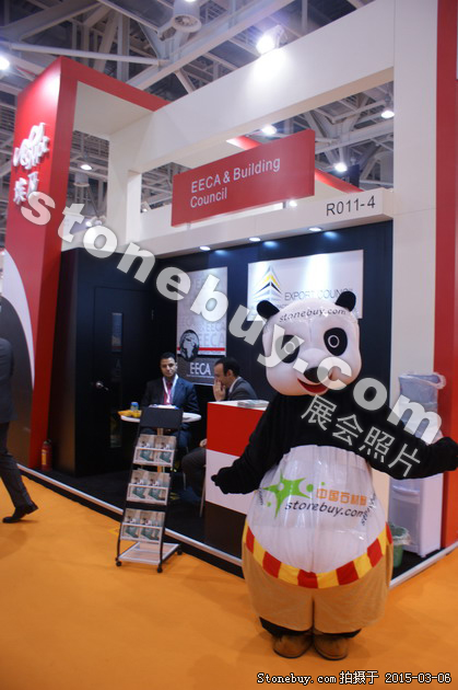 第十五屆廈門石材展