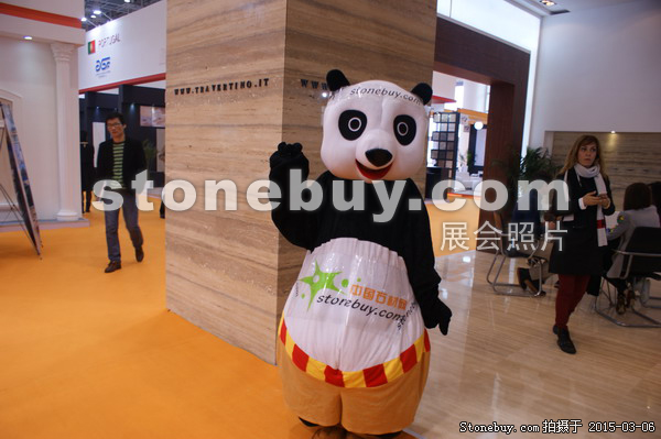第十五屆廈門石材展