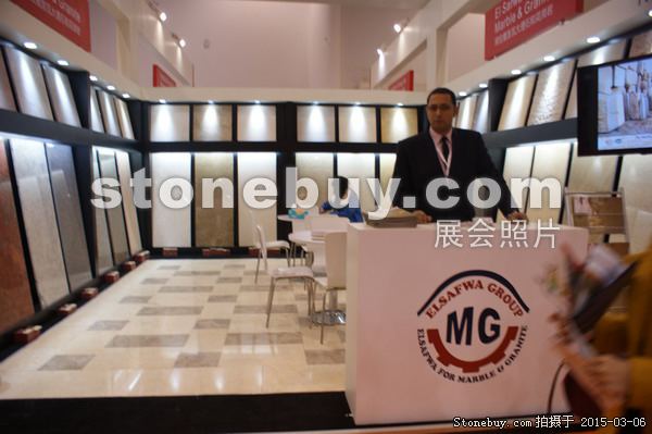 第十五屆廈門石材展