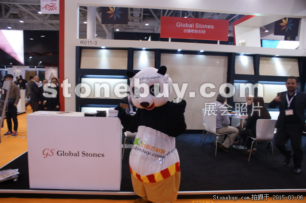 第十五屆廈門石材展