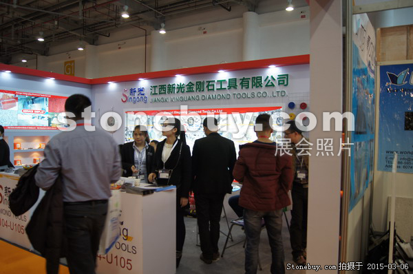 第十五屆廈門石材展